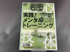 エレファントカシマシ「2009年10月24、25日 日比谷野外音楽堂」〈豪華版〉 Amazon.co.jp: エレファントカシマシ 2009年10月24, 25日 日比谷