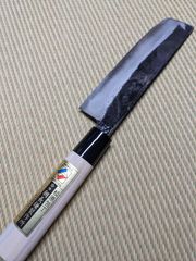 松原包丁　中薄刃包丁