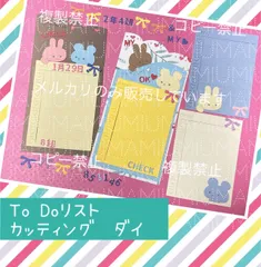 2025年最新】カッティングダイ 数字の人気アイテム - メルカリ