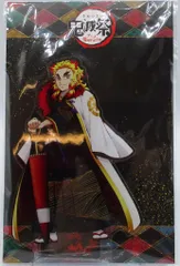 アニプレックス アクリルスタンド 鬼滅祭 アニメ参周年記念祭 煉獄杏寿郎