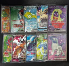 2025年最新】PSA10 まとめ売りの人気アイテム - メルカリ