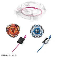 BEYBLADE X CX-04 バトルエントリーセットC タカラトミー