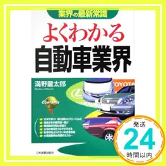 2024年最新】満野龍太郎の人気アイテム - メルカリ