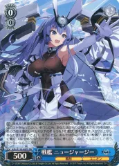 競売 2025年最新】ニュージャージー メルカリ - ヴァイスの人気アイテム ヴァイスシュヴァルツ