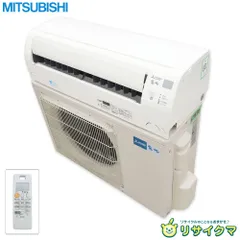 三菱エアコン 霧ヶ峰 MSZ7120S-W ホワイト 23畳 三菱エアコン 霧ヶ峰 MSZ7120S-W ホワイト 23畳
