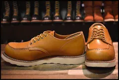 2023年最新】redwing 9895の人気アイテム - メルカリ