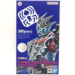 2026年最新】S.H.Figuarts 仮面ライダーリバイス 仮面ライダーデモンズ