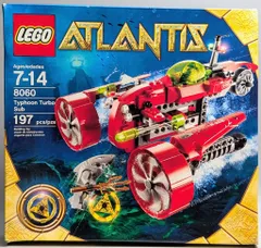 2025年最新】レゴ アトランティスの人気アイテム - メルカリ