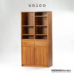 【値下げ中】【美品】unico ウニコ LOM キッチンボード 食器棚 2025年最新】unico キッチンボードの人気アイテム - メルカリ