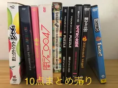 [中古][DVD] 関ジャニ∞ DVDまとめ売りセット(10点セット) / M01885