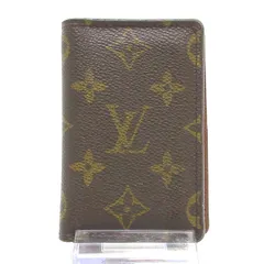 2023年最新】ルイヴィトン LOUIS VUITTON モノグラム オーガナイザー