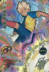 【中古】イナズマイレブンAC AS02-70[アルティメットレア]：豪炎寺 修也