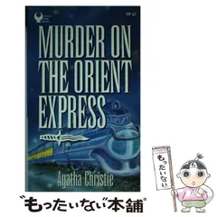2026年最新】1000 Travels of Jawaharlalの人気アイテム - メルカリ