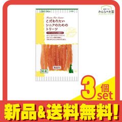 Item thumbnail for item 5d542cc6-7b99-4f94-8ae0-4e8fe8b7501c