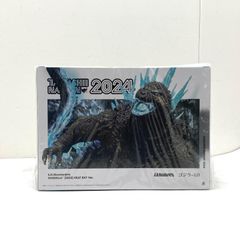 [중고][미개봉]SHMonsterArts 고질라(2023) 방사열선 Ver. [고질라-1.0][95]