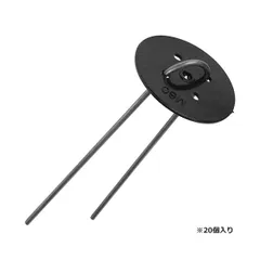 【新品・7営業日以内発送】4524325001437 ミネ Uピン15cm黒パット 20P 黒パット付 MINE シート押さえ 被覆資材 畑作資材 Uピン杭 農業資材【沖縄離島販売不可】のサムネイル