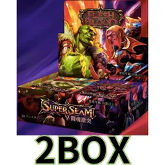 2026年最新】闘魂激突の人気アイテム - メルカリ