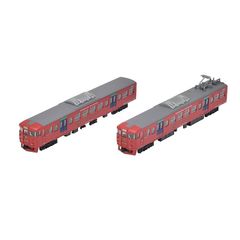 鉄道コレクション 鉄コレ JR713系 サンシャイン宮崎 2両セット A ジオラマ用品