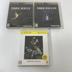 読込確認済み PS3 ダークソウル デモンズソウル ソフト まとめて【送料無料】AAL0423/S4043/0523