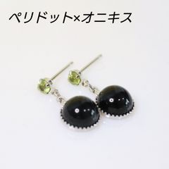 ロジウム オニキス×ペリドット 吊りピアス シルバー