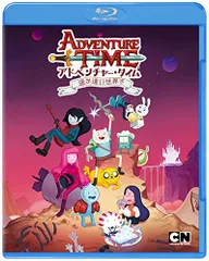 2025年最新】アドベンチャータイム dvdの人気アイテム - メルカリ