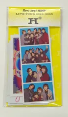 Hey!Say!JUMP 24ー25年H+ ステッカーセット