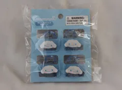 シナモロール ミニヘアクリップ 4個セット シナモン　クリップ