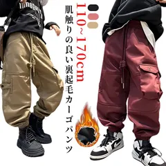 カーゴパンツ 男の子 無地 カジュアルパンツ ズボン 韓国子供服 ロングパンツ K-POP キッズ 子供服 ダンスズボン ヒップホップ hiphopダンスパンツ 長ズボン カーゴパンツ 女児 女の子 #yuzuc570431