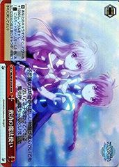 [중고] Weiss Schwarz 구제의 마법사 트리플 레어 NR / W58-050R-RRR [마법 소녀 리리컬 나노하 Reflection]