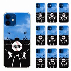 [Rakuten Hand 5G/Rakuten Hand] iPhone16 Pro ケース スマホケース iPhone16 15 14 Plus 13 12 11 Pro Max アイフォン XS XR XS Max ハードケース スマホカバー 全機種対応のサムネイル