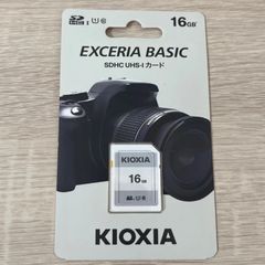 ◆新品未使用品◆ KIOXIA キオクシア 16GB SDHCカード SDカード UHS-I EXCERIA BASIC 16G