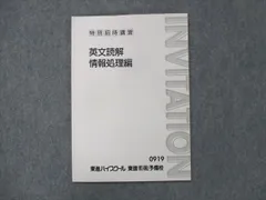 2024年最新】太庸吉の人気アイテム - メルカリ