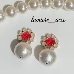 スワロフスキー　クリスタルロイヤルレッド×ビッグコットンパールピアス・イヤリング