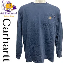 【USA古着】Carhartt カーハート FR ロゴプリント 長袖Tシャツ ビッグシルエット Force ワークシャツ 綿 コットン 難燃素材 2112 CAT2 USA製