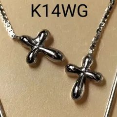 セール¥18500→¥17000】ホワイトゴールド フープ ピアス K14WG