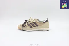 【今日特価】Adidas アディダス ランニングシューズ カーキブラウン KK3661
