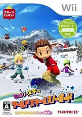 【中古】「非常に良い」ファミリースキー ワールドスキー&スノーボード - Wii