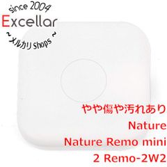 [bn:17] Nature Remo mini2 Remo-2W2