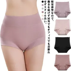 インナー レディース 立体ショーツ 下着 立体 3D ストレスフリー 立体裁断 ぴったりフィット ボクサー ラクチン コットン ブラック 女性 肌着 プレゼント ギフト シンプル 誕生日プレゼント 全 iD03902