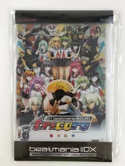 beatmania IIDX 20 tricoro B1 ポスター - メルカリ