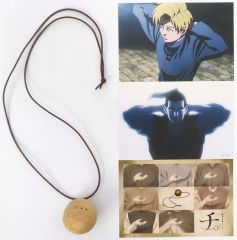チ。 地球の運動について オフィシャルグッズ フベルトのネックレス