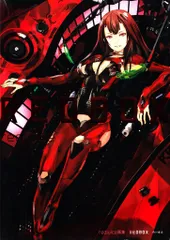2025年最新】redjuiceの人気アイテム - メルカリ