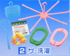 リーメント ザ生活百貨　②ザ.洗濯　⑦ザ.キッチン　⑧ザ.トイレ リーメント ザ生活百貨 ②ザ.洗濯 ⑦ザ.キッチン ⑧ザ.トイレ