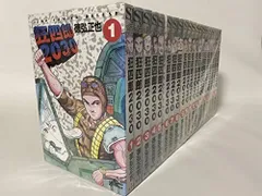 2025年最新】狂四郎2030 20の人気アイテム - メルカリ