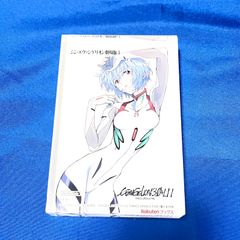 楽天ブックス　限定先着特典　シン・エヴァンゲリオン劇場版　EVANGELION:3.0+1.11  アクリルブロック　綾波レイ