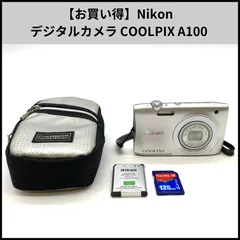 ⭐️Nikon COOLPIX A100 ⭐️シルバー スマホ転送セット⭐️ ☆カワイイ☆Nikon COOLPIX A100 スマホ転送OK SDカード付