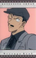 【中古】キャラカード 毛利小五郎 イラストカード 「セガ ラッキーくじ 名探偵コナン Vintage Look」 店舗購入特典