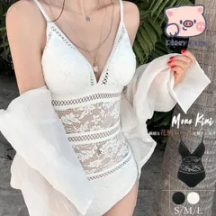 ワンピース モノキニ 水着 体型カバー ワンピース 花柄レース 透かし 水着 レディース ビキニ セクシー