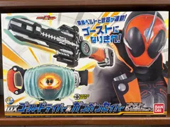 仮面ライダーゴースト DXゴーストドライバー＆ガンガンセイバー ゴーストなりきりセット