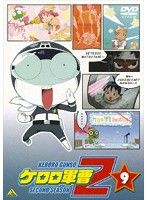 [중고] "케이스 없음"케로로 군조 2nd 시즌 9 [역 있음] b32338 [렌탈 사용 DVD]